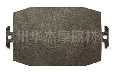 工業(yè)機械摩擦片